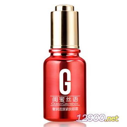 歐貝姿奢潤活源緊膚眼霜 呵護(hù)雙眸，綻放年輕光彩