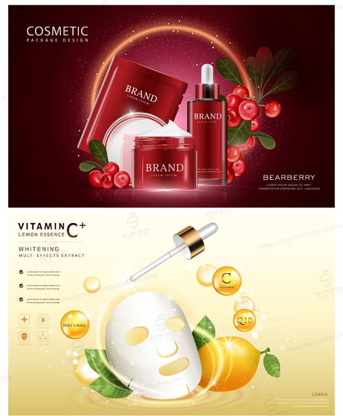 春季煥新 護(hù)膚品面膜與隱形眼鏡超值促銷，打造健康美麗生活